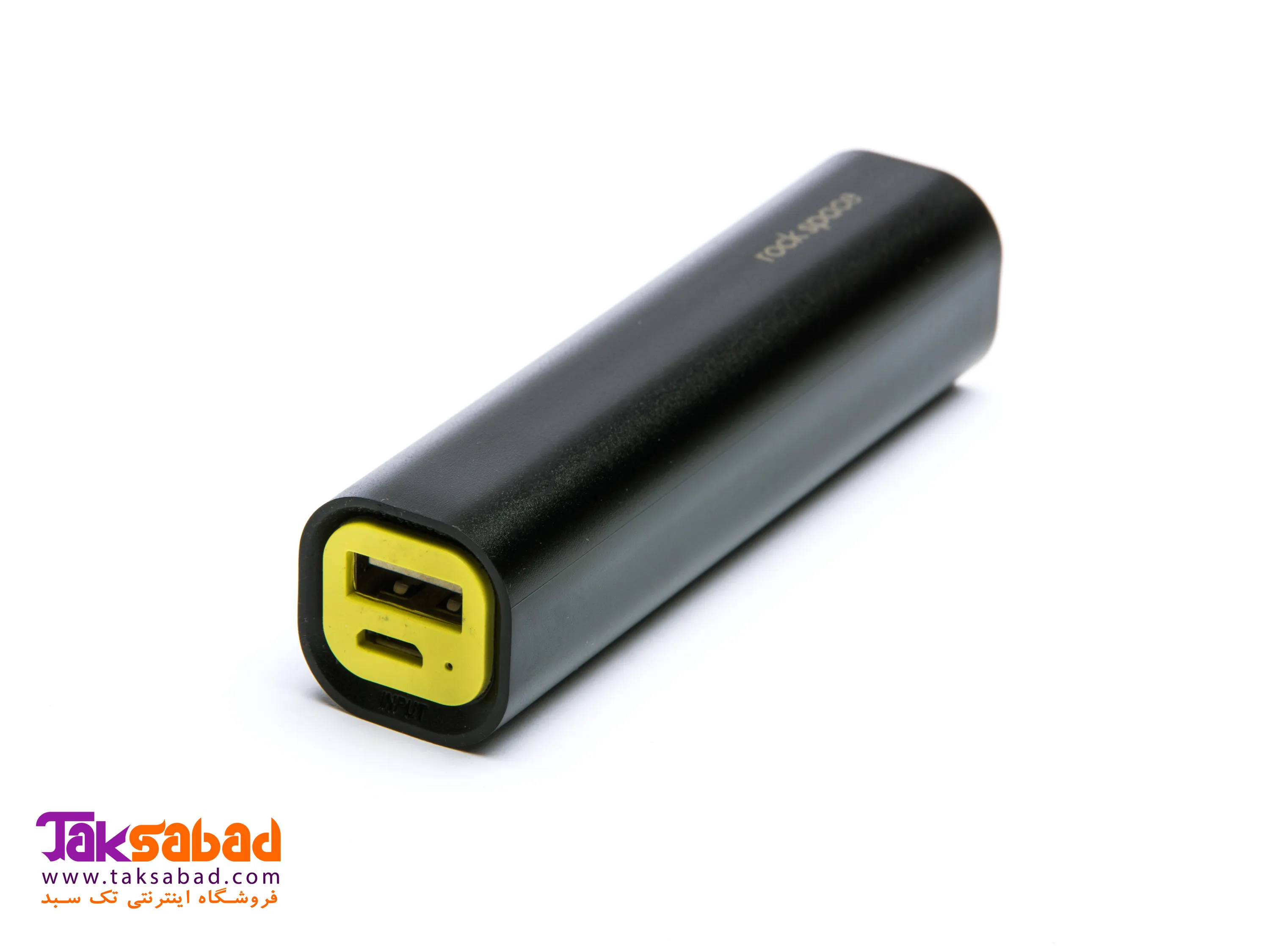 پاوربانک جیبی خرید پاوربانک جیبی