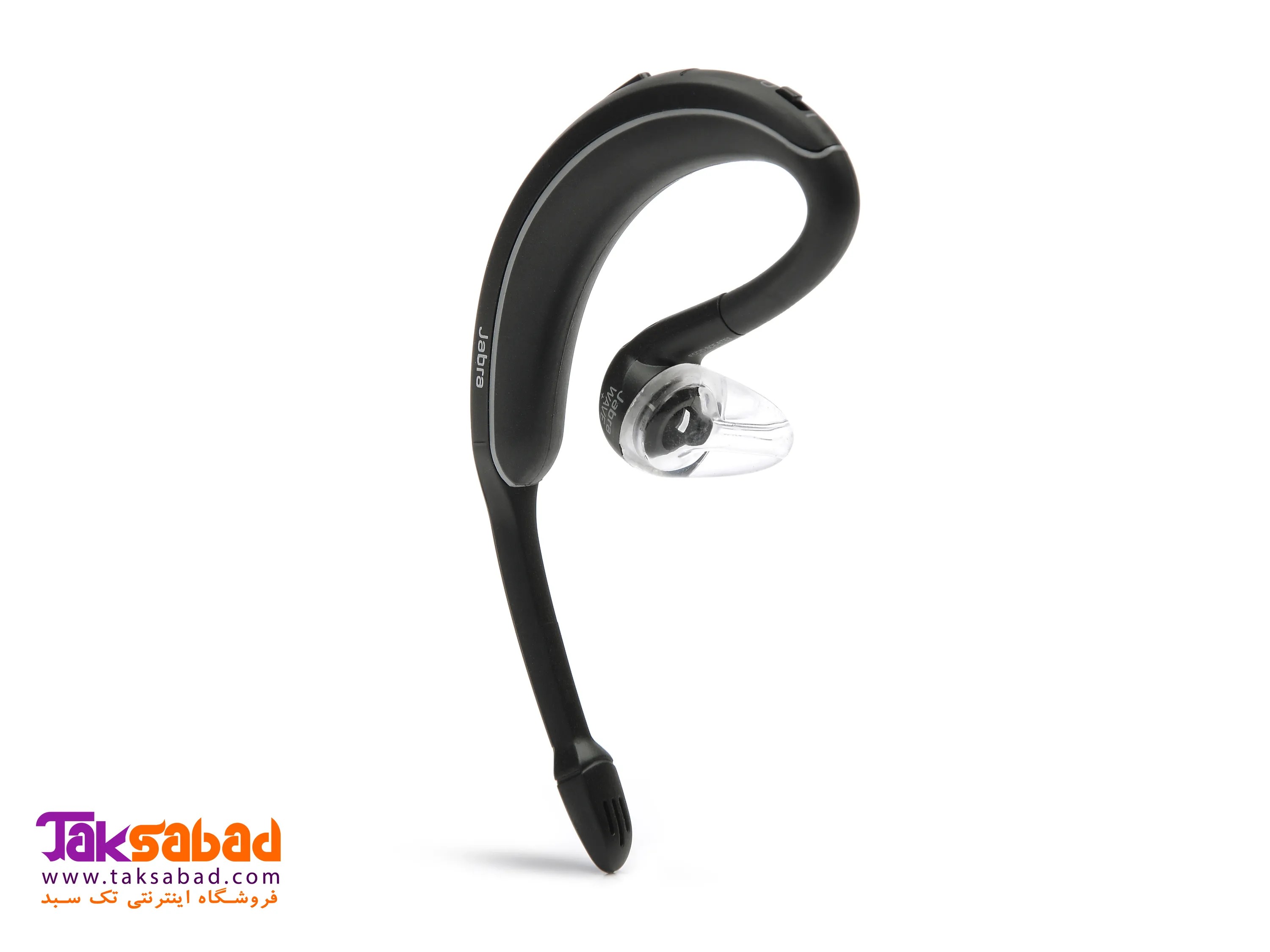 خرید هدست جبرا