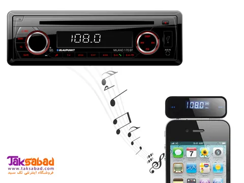 خرید دانگل انتقال صدای fm