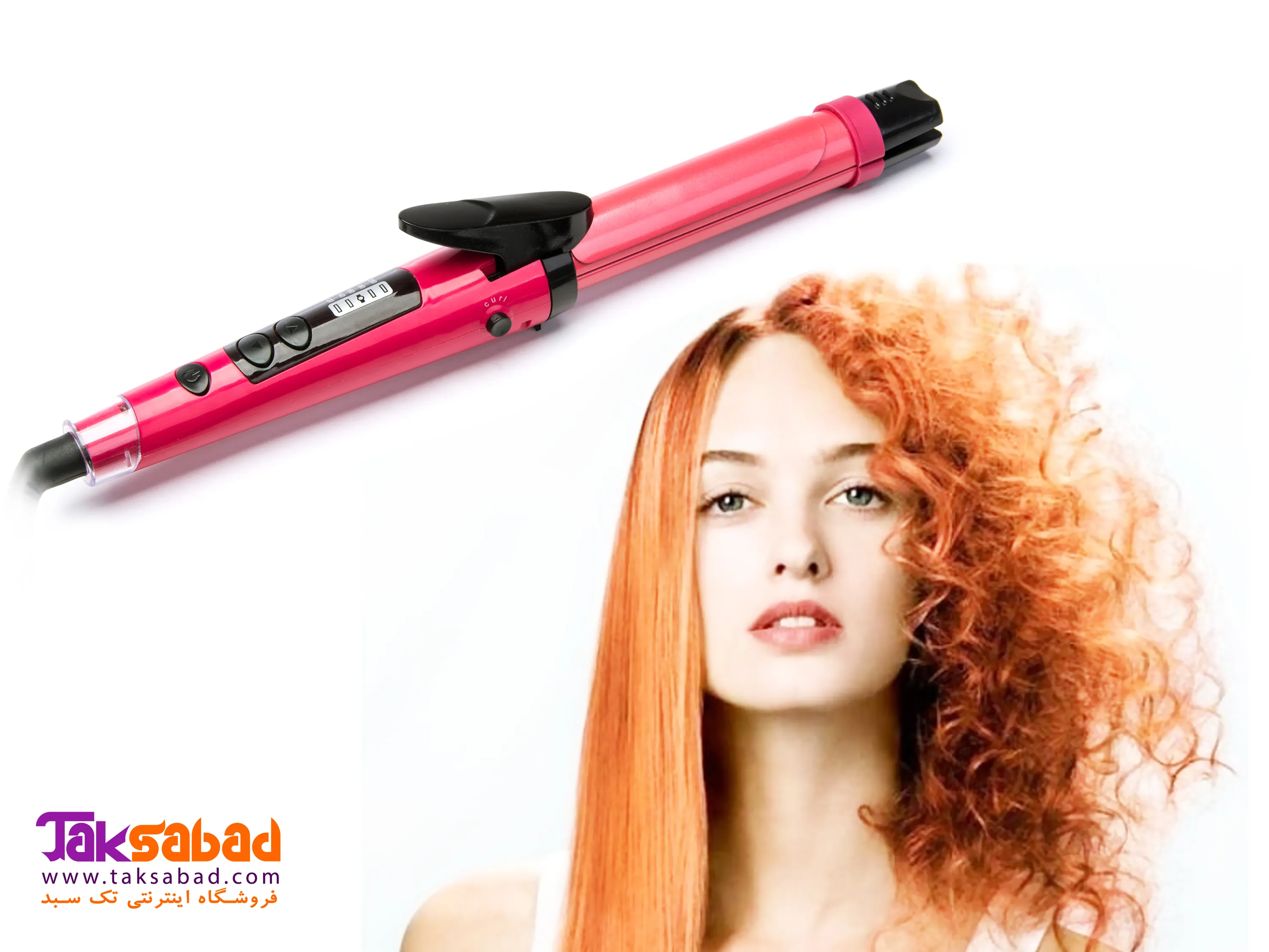 اتو مو 2 در 1 خرید اتو مو 2 در 1