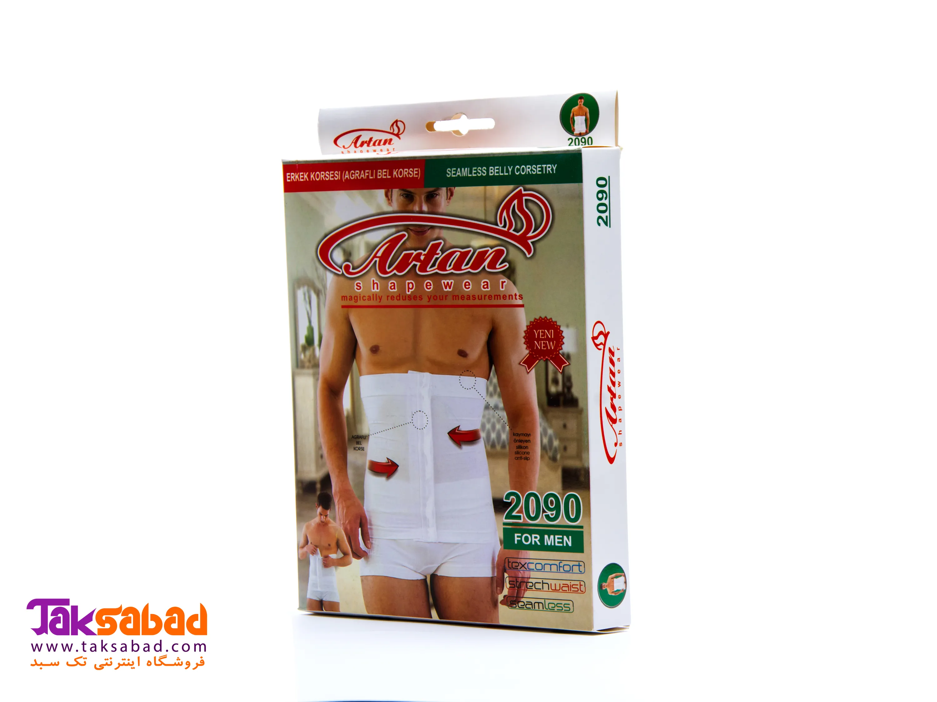 گن شکمی مردانه آرتان خرید گن شکمی مردانه آرتان