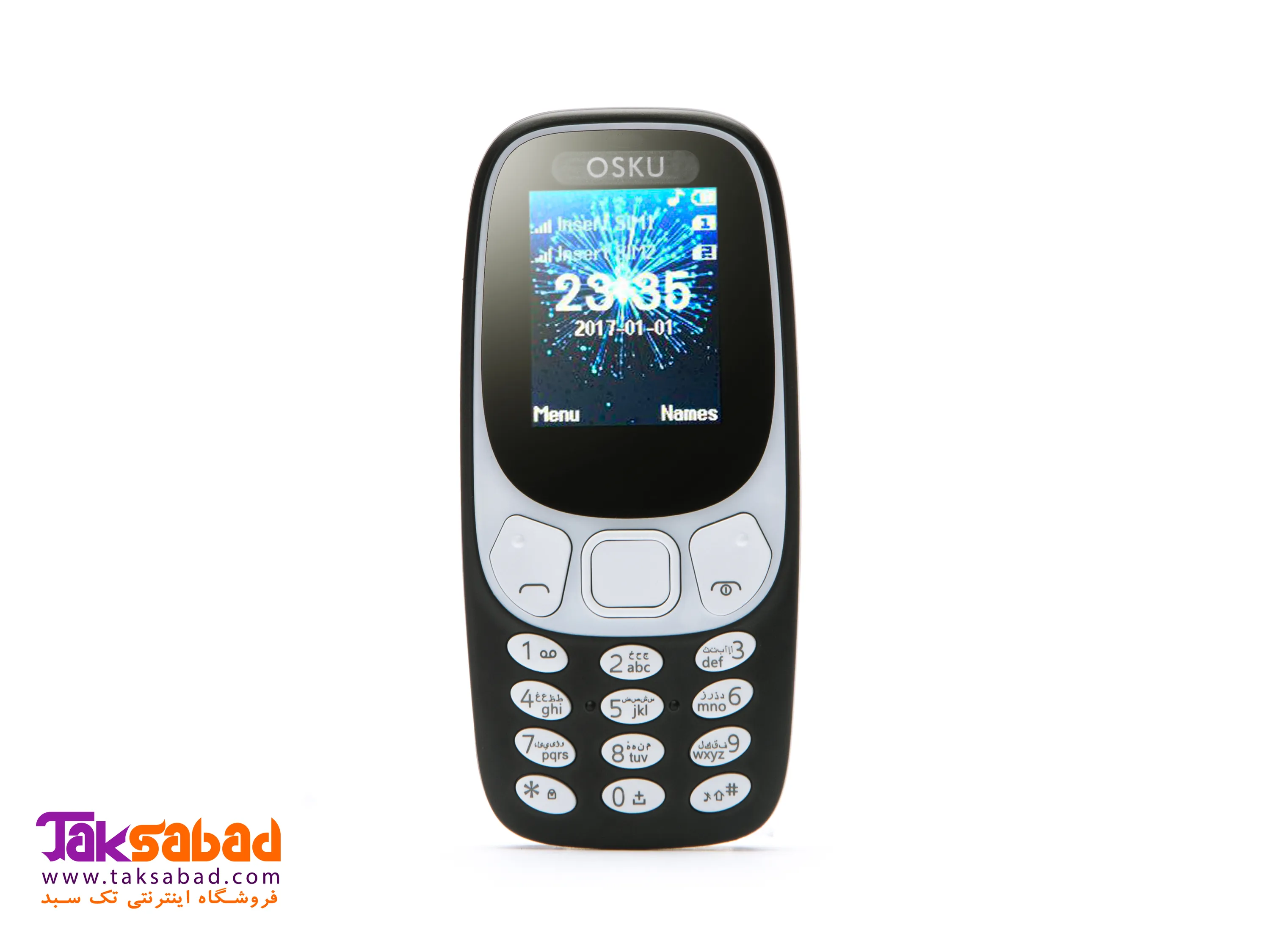 خرید گوشی طرح نوکیا