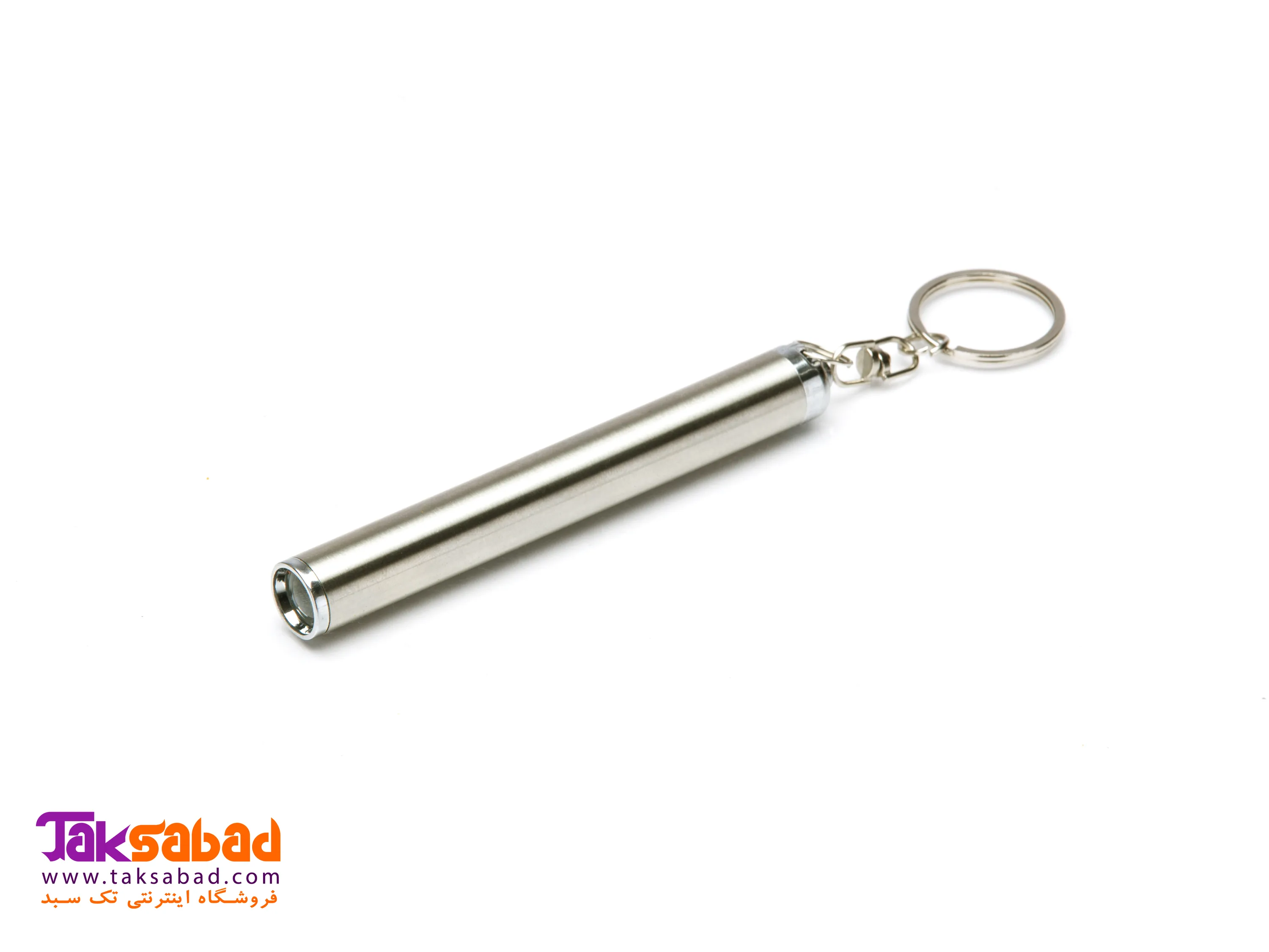 چراغ قوه مسافرتی خرید چراغ قوه مسافرتی