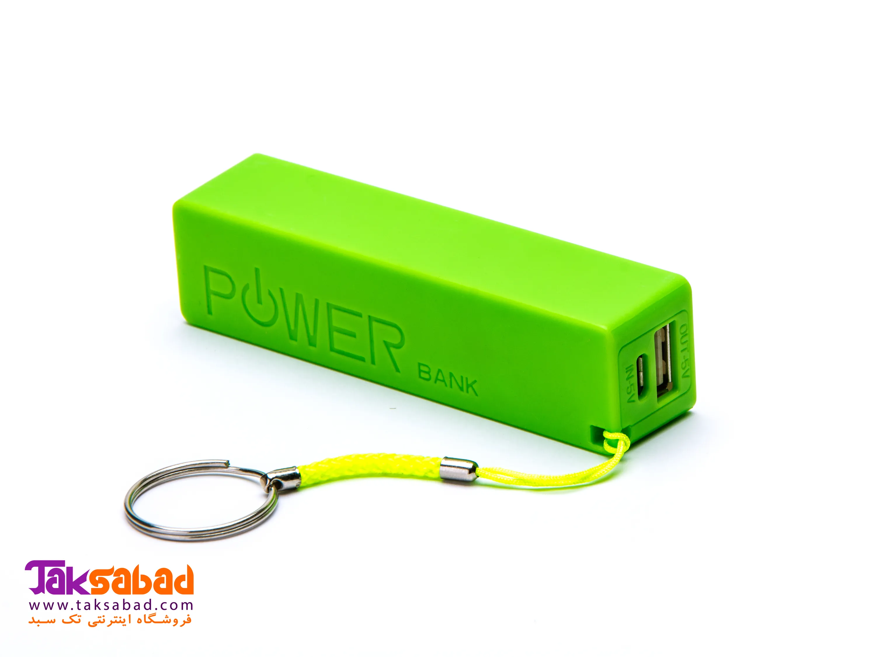 پاور بانک ارزان خرید پاور بانک ارزان