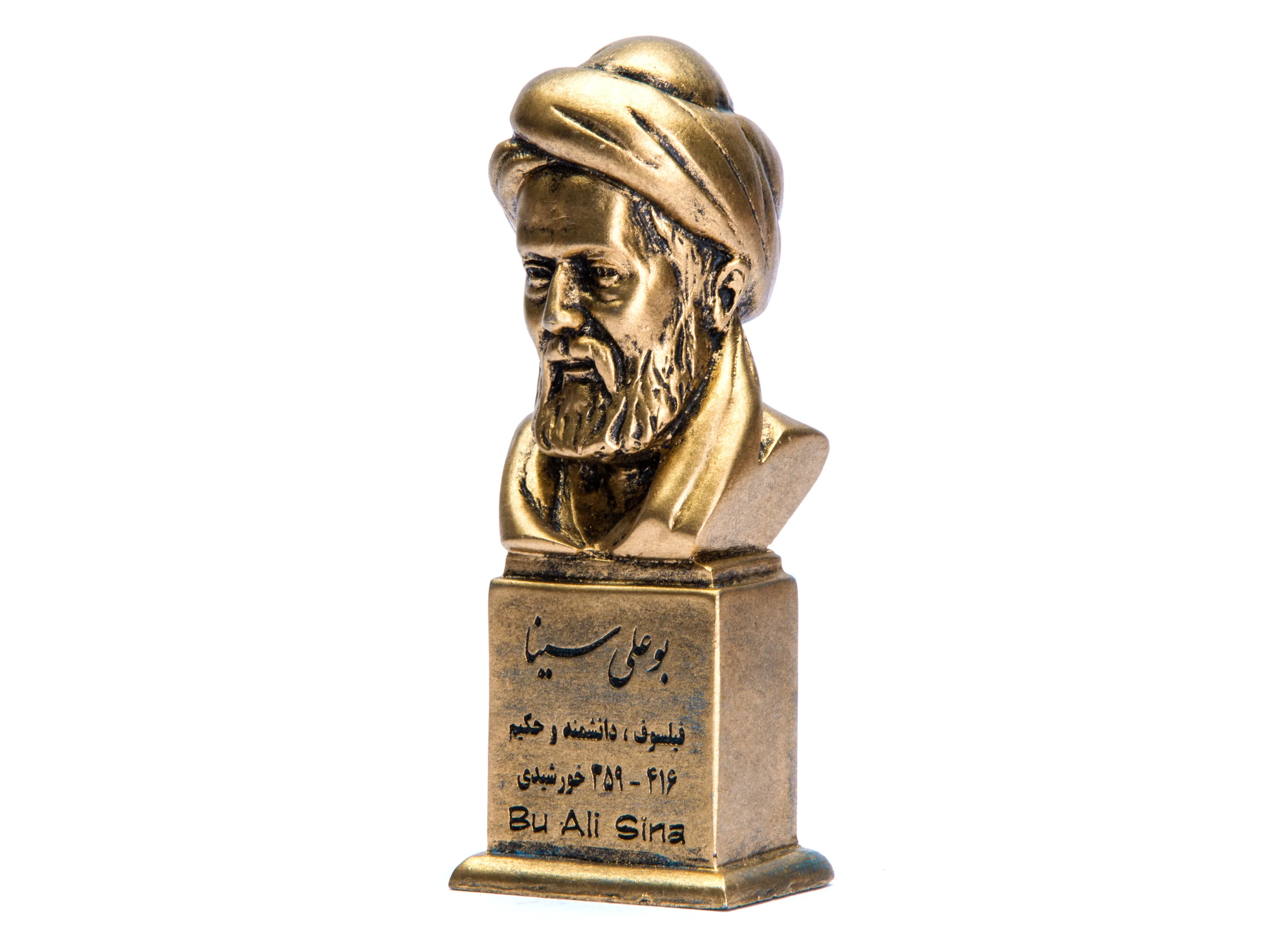 خرید سردیس تبلیغاتی