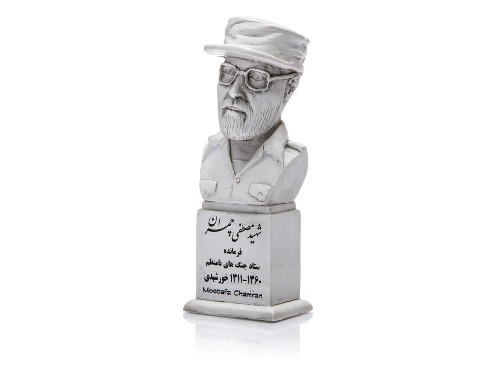 سردیس قیمت ارزان