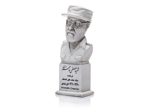 سردیس قیمت ارزان