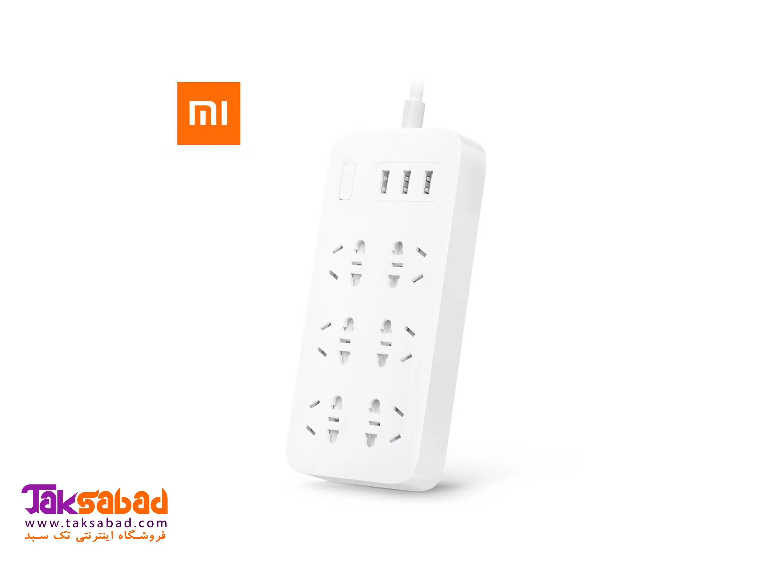 شش راهی شیائومی خرید شش راهی شیائومی