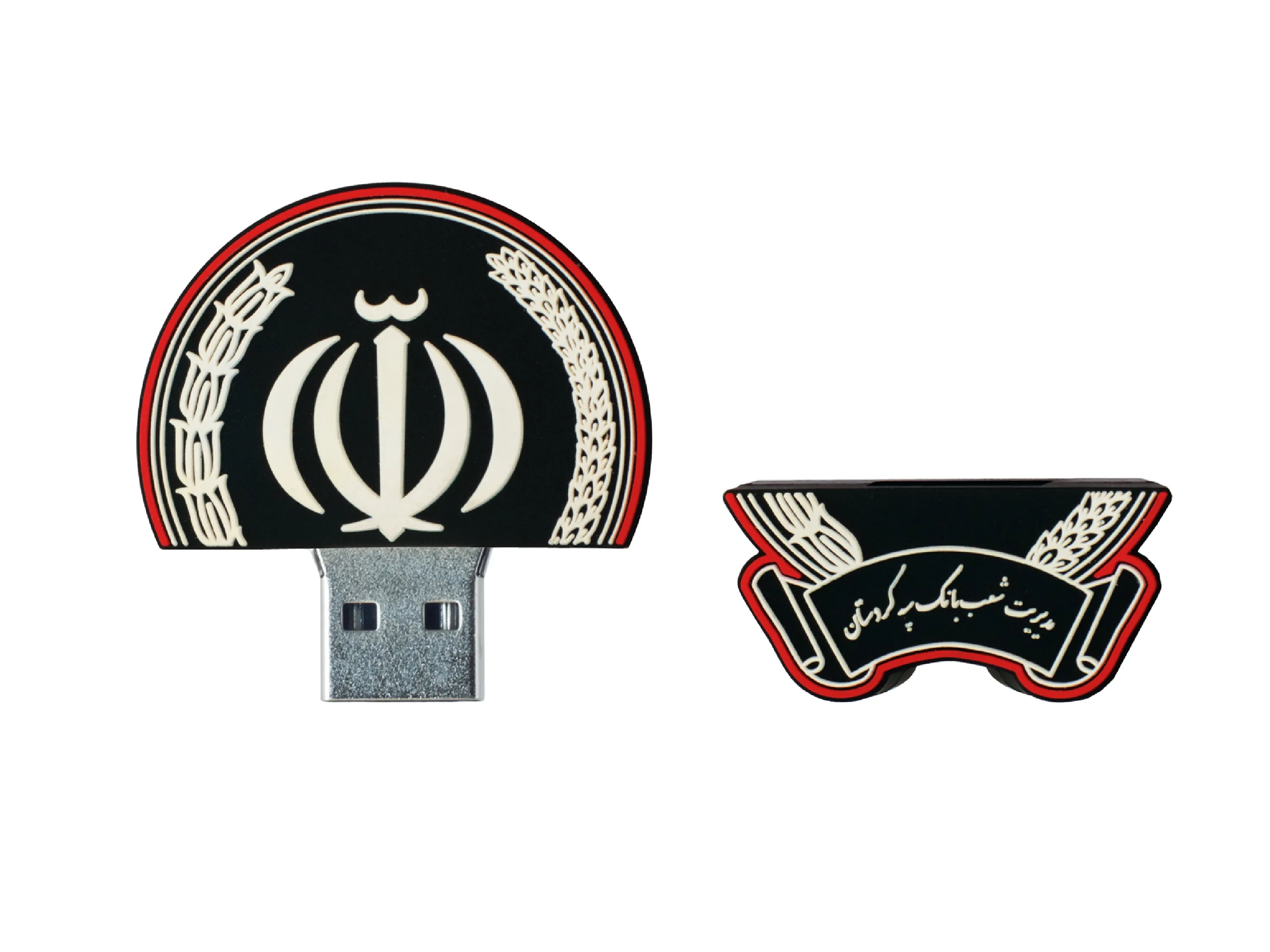 فلش مموری تبلیغاتی خرید فلش مموری تبلیغاتی