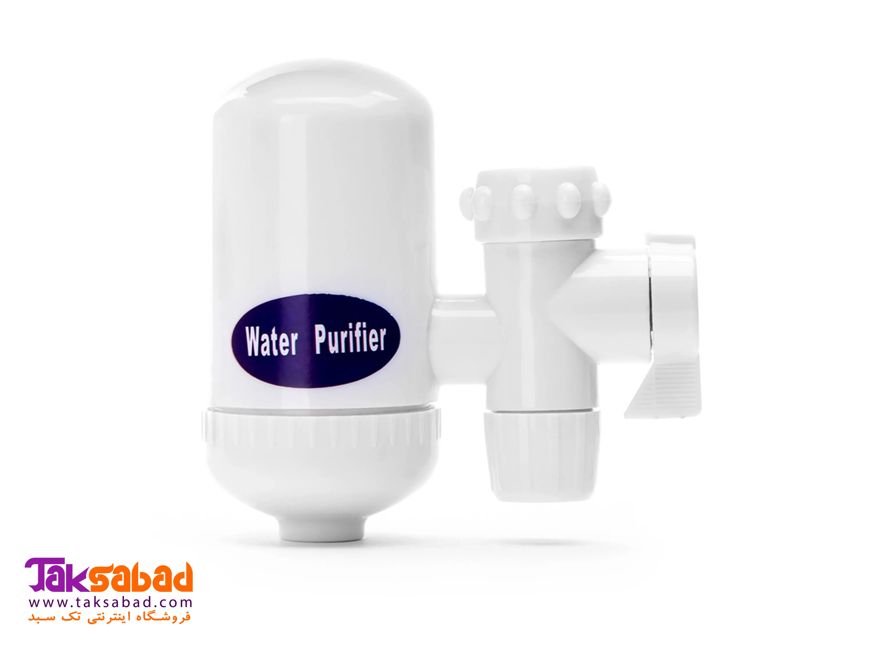 خرید دستگاه تصفیه آب خانگی
