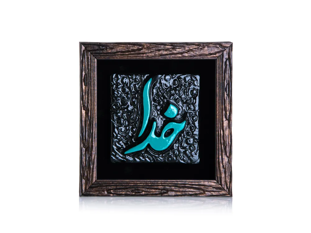خرید تابلو برجسته طرح خدا