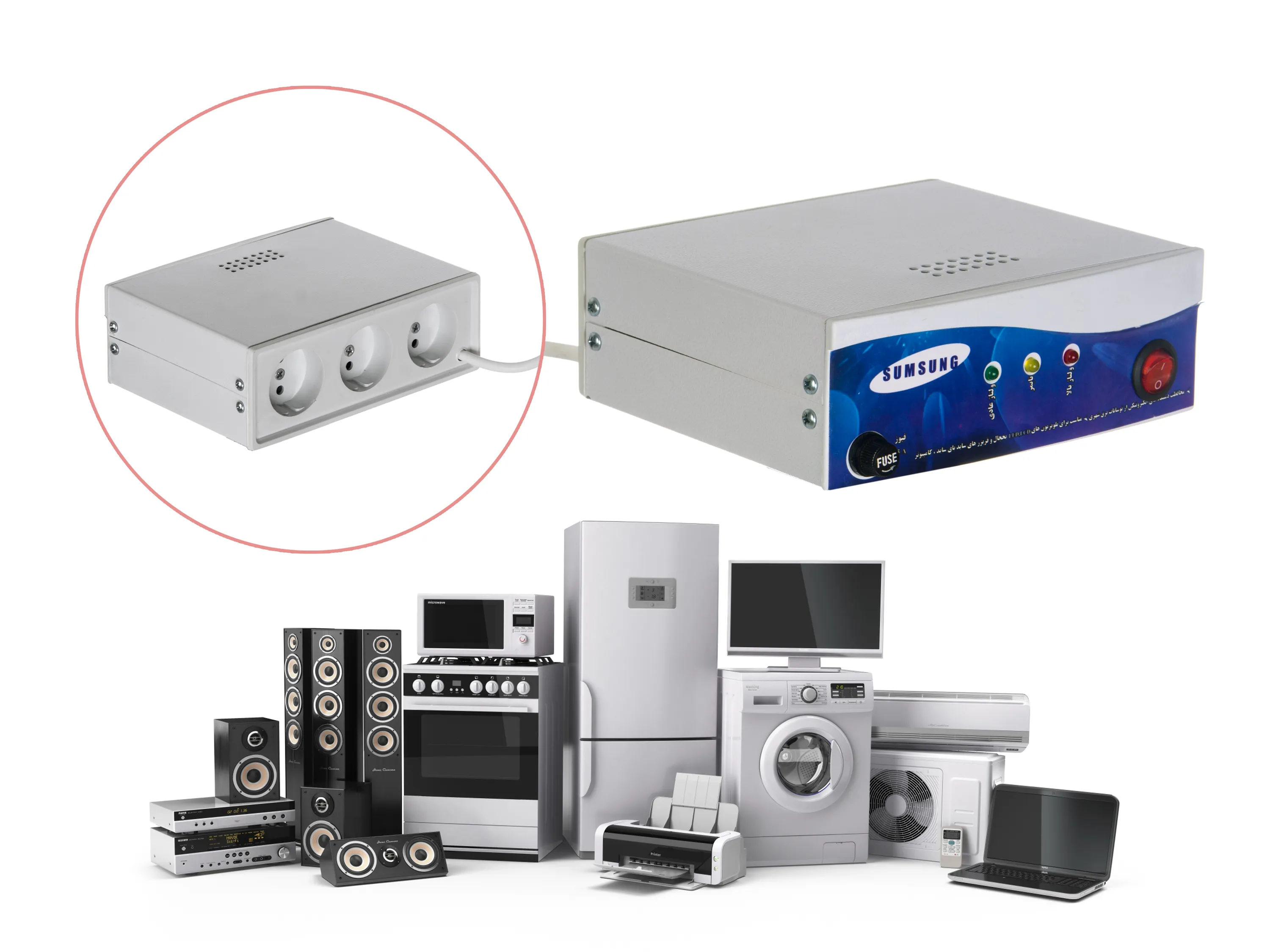 محافظ برق مدل سامسونگ خریدمحافظ برق مدل سامسونگ