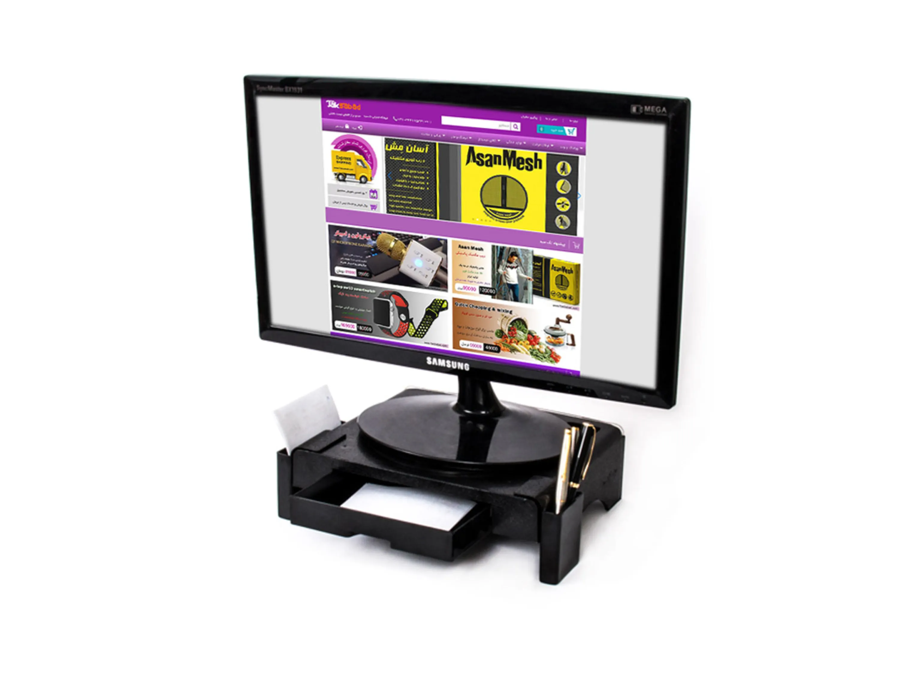 زیر مانیتوری خرید زیر مانیتوری