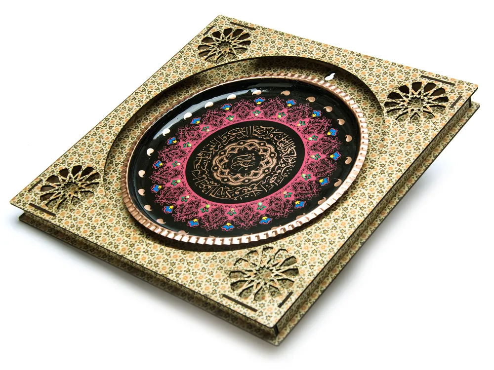 خرید قاب مسی ان یکاد طرح خاتم