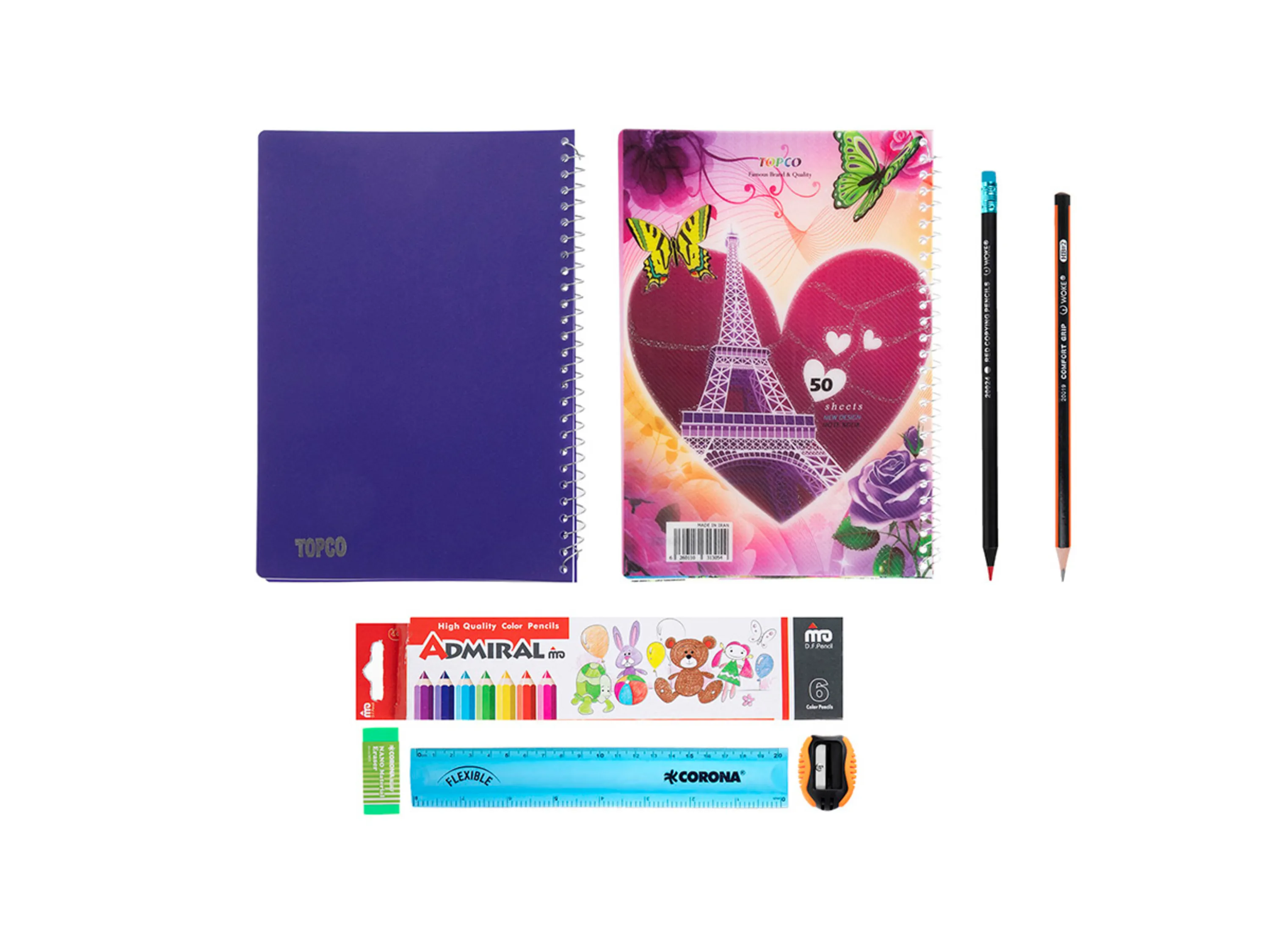 خرید لوازم التحریر