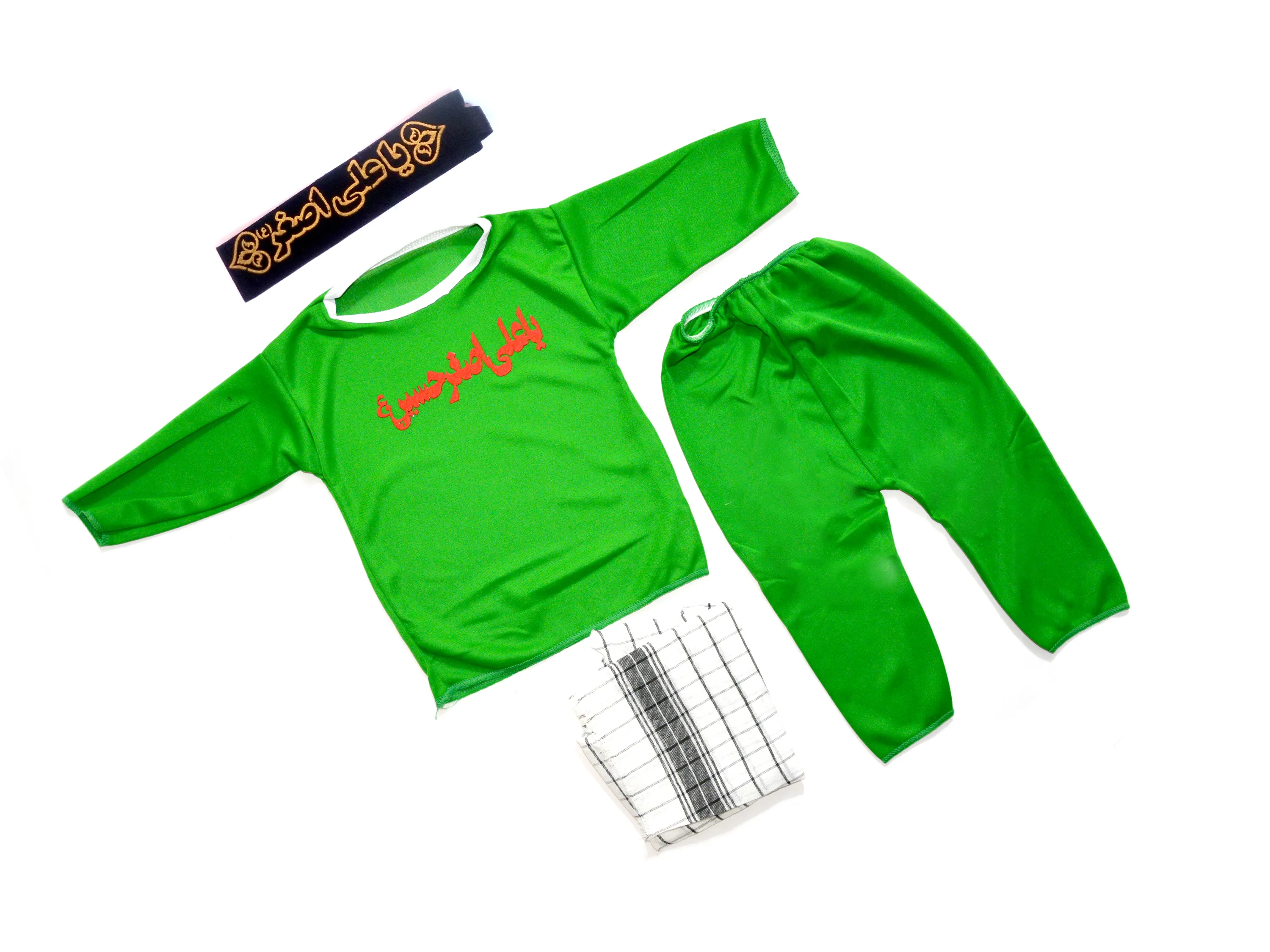 خرید ست لباس علی اصغر