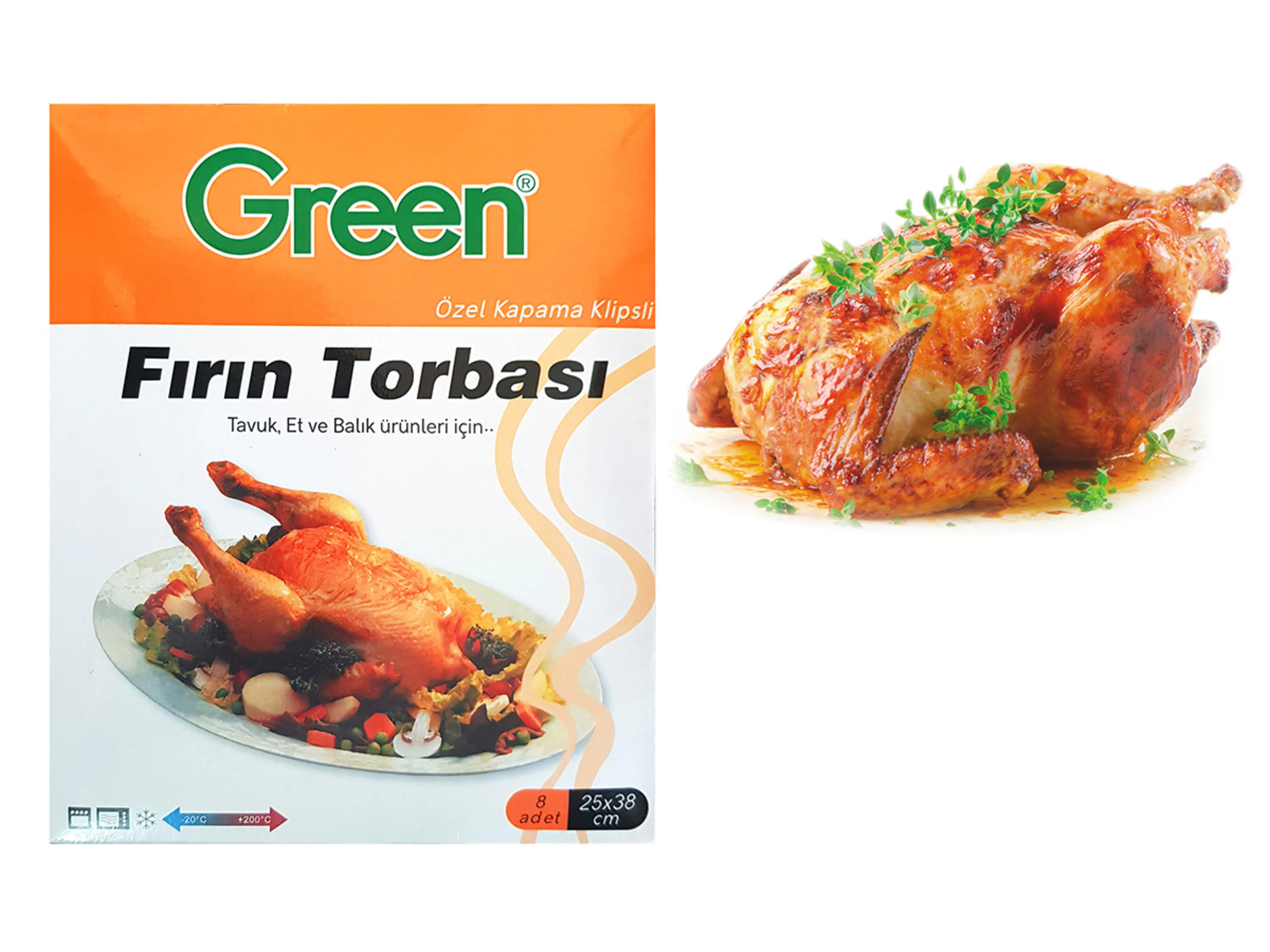 خرید کیسه پخت تنوری گرین