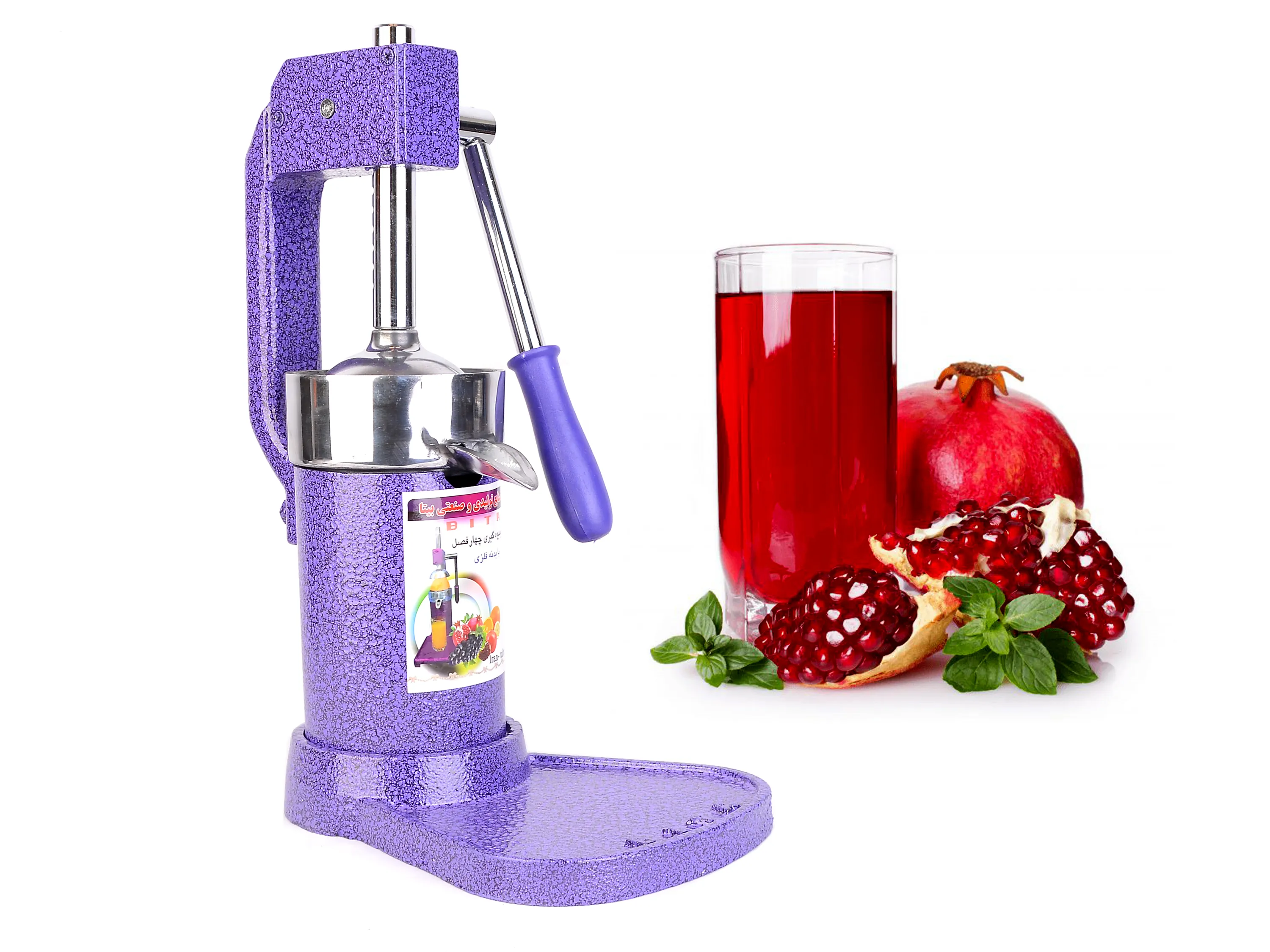 آبمیوه گیری دستی بیتا خرید آبمیوه گیری دستی بیتا