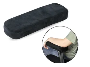 خرید پد روکش دسته صندلی اداری