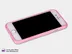 سفارش قاب برای  iphone6