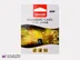خرید کار حافظه Maxell 
