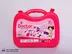 ست اسباب بازی دکتری DOCTOR SUPER PLAY SET