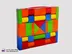 بلوک های خانه سازی building blocks 