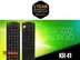 خرید ریموت کنترل MyGica Air Mouse KR41