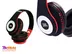 خرید هدفون رم خور JBL S-990