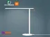 خرید چراغ مطالعه led