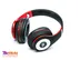 خرید هدست بی سیم JBL