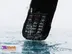 خرید موبایل ضد آب QS67