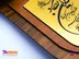 خرید تندیس میناکاری آیه ان یکاد