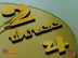 خرید ساعت دیواری ساعت دیواری TOLIKA