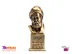 خرید تندیس بو علی سینا