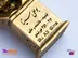خرید مجسمه ابو علی سینا