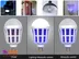 خرید حشره کش برقی zapplight