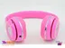 خرید هدفون وایرلس BEATS