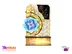 خرید تندیس هدیه تبلیغاتی