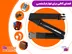 خرید کیف کمری ورزشی زنانه