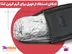 خرید ظرف غذا فندکی