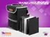 خرید سطل آشغال ماشین