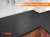 خرید برچسب چسبی کابینت