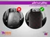 خرید محافظ کنسول ماشین