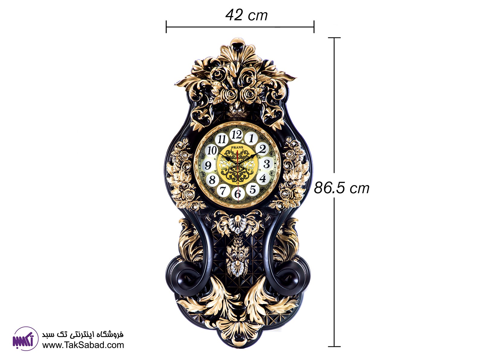 PRANS 55 WALLCLOCK