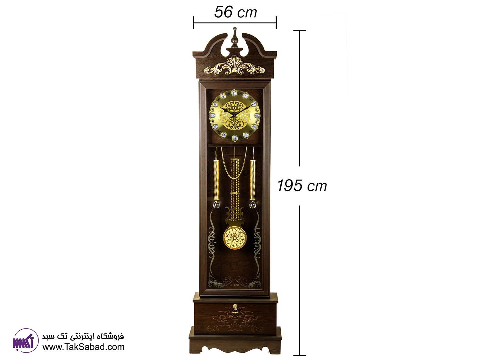 ORIENT 207 STAND CLOCK