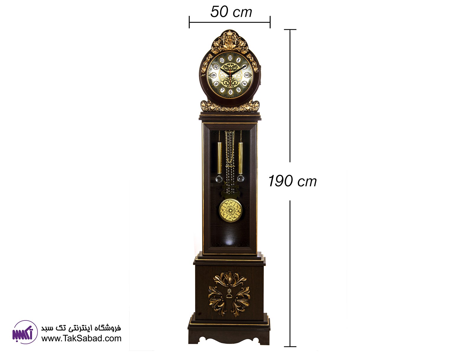 ORIENT 225 STAND CLOCK